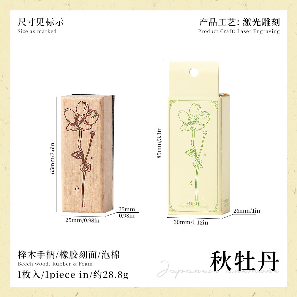1pc floral wooden stamp(Z26080501)