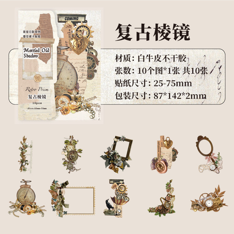 Steam punk sticker pack 10pcs