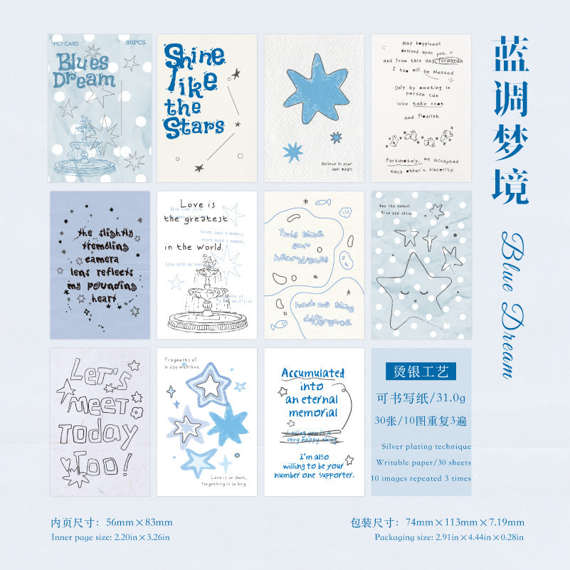 30pcs note paper pack(S26071901)