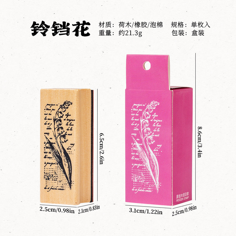 1pc floral wooden-stamp(Z26052001)