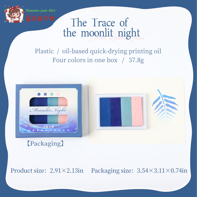 4 in 1 ink set (Y25092501)