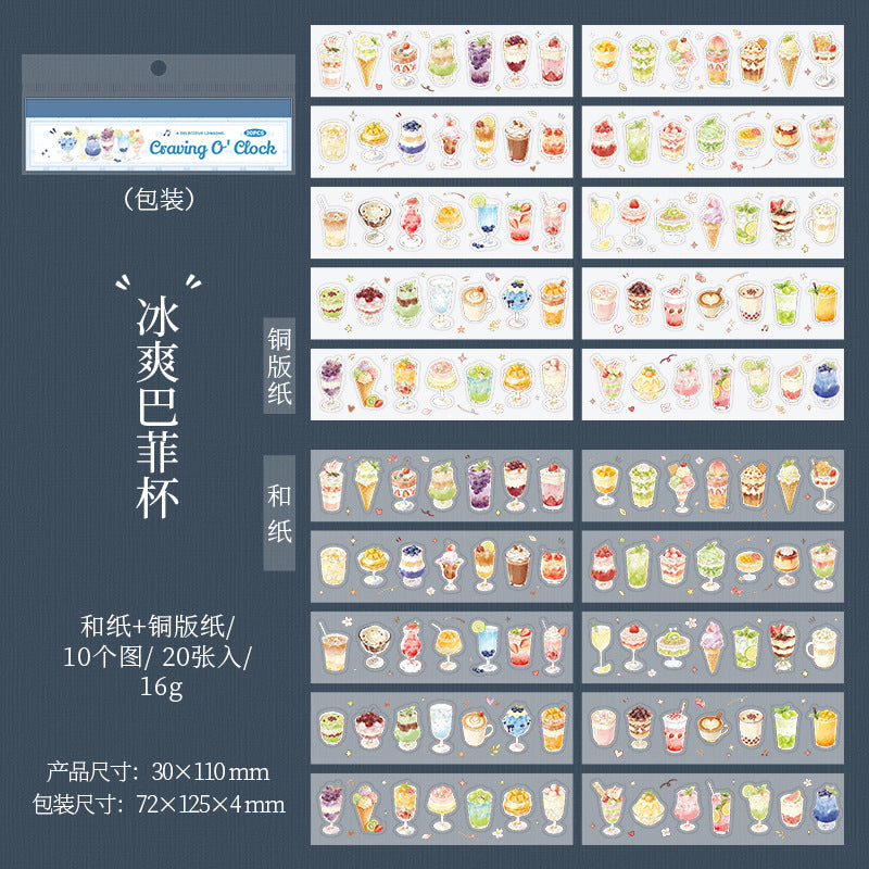 20pcs food sticker book (TZB26032301)