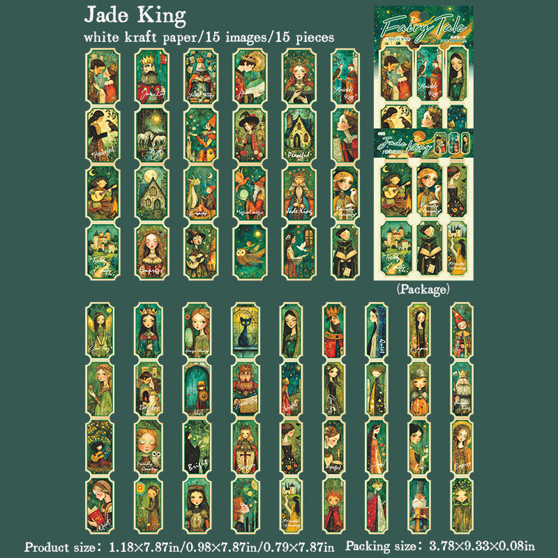 15pcs fairy tale sticker pack (S25091501)