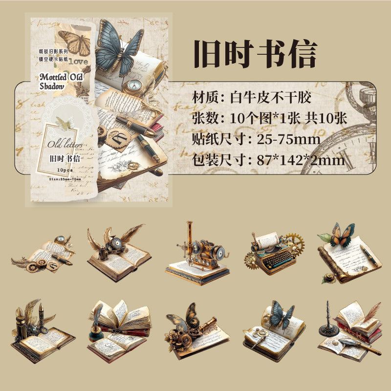 Steam punk sticker pack 10pcs