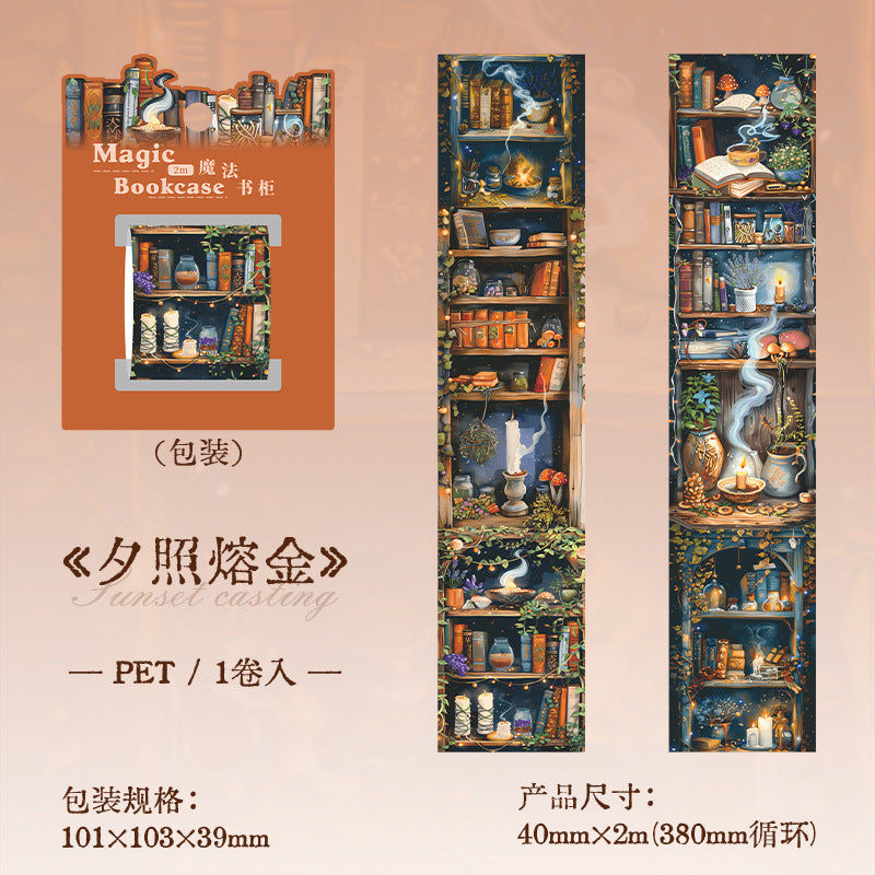 1 roll magic bookshelf PET-tape(T26052701)