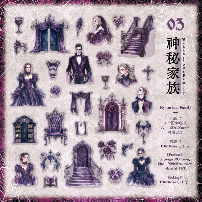 30pcs gothic sticker pack (S25112401)