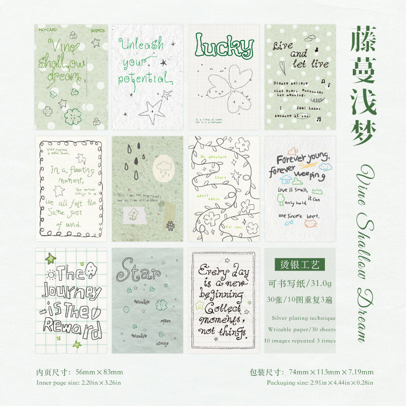 30pcs note paper pack(S26071901)