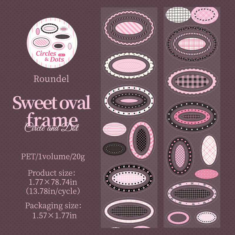 1 roll circle/Square PET-tape(T26052801)