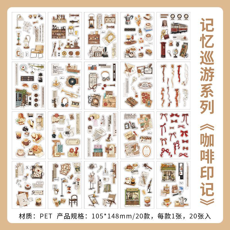 20 pages vintage botanical pre-cut PET sticker book(TZB26061701)