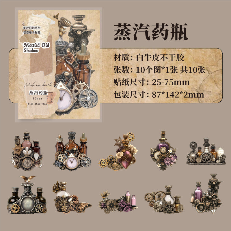 Steam punk sticker pack 10pcs