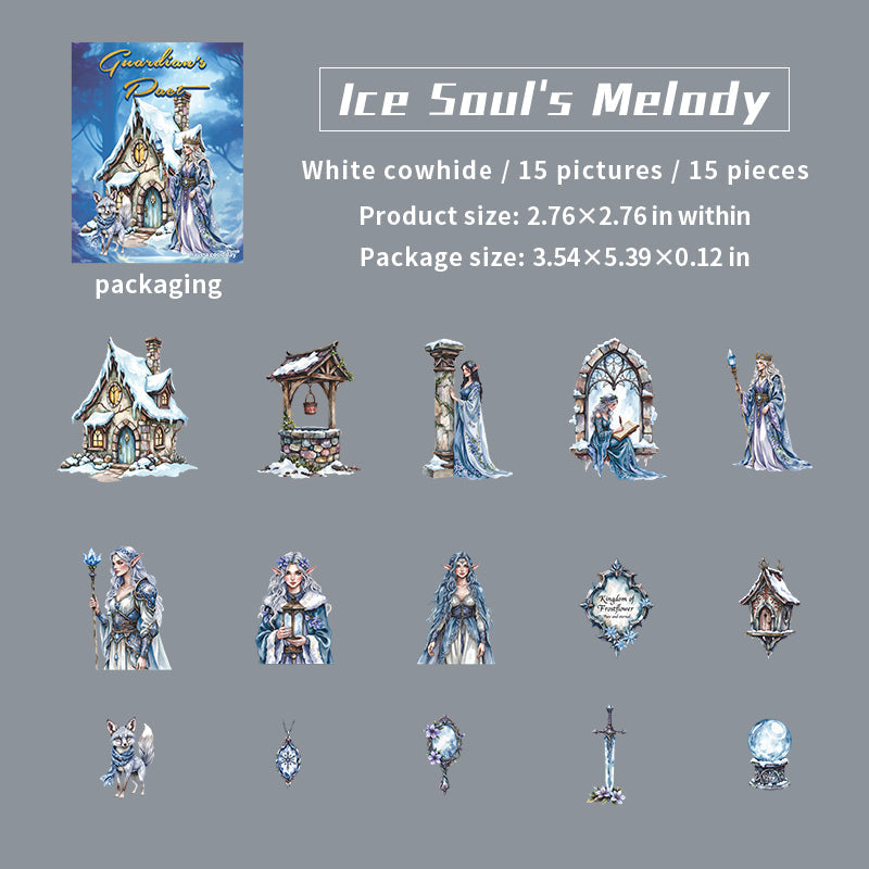 15pcs Guardian sticker pack(S25120301)