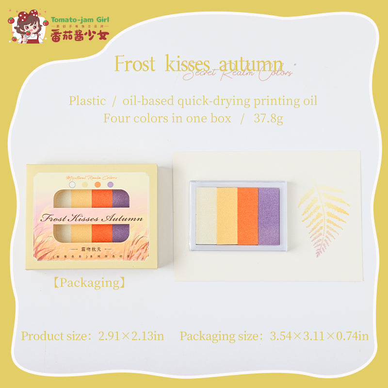 4 in 1 ink set (Y25092501)