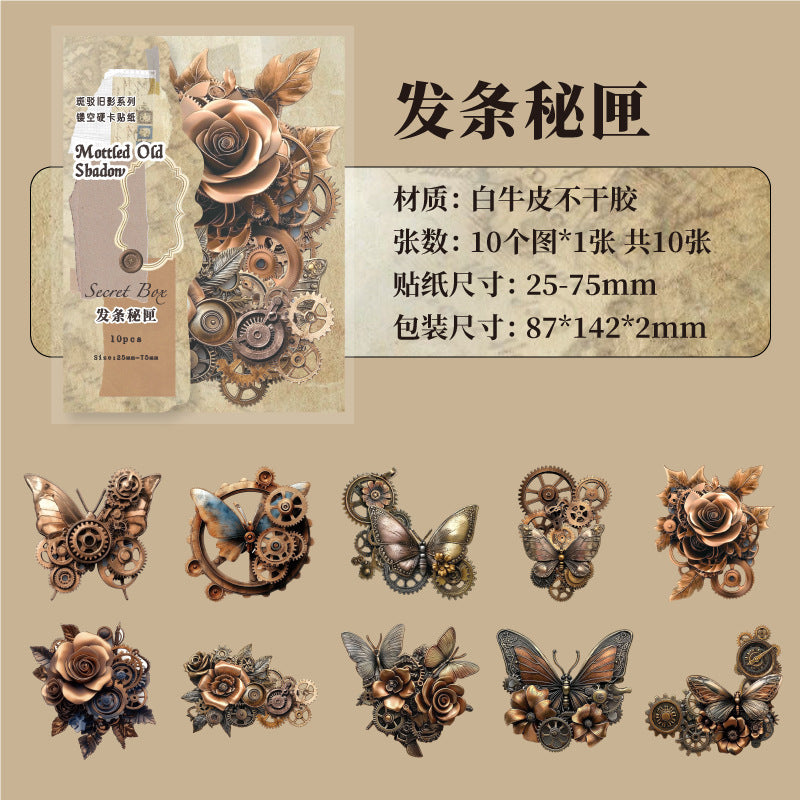 Steam punk sticker pack 10pcs
