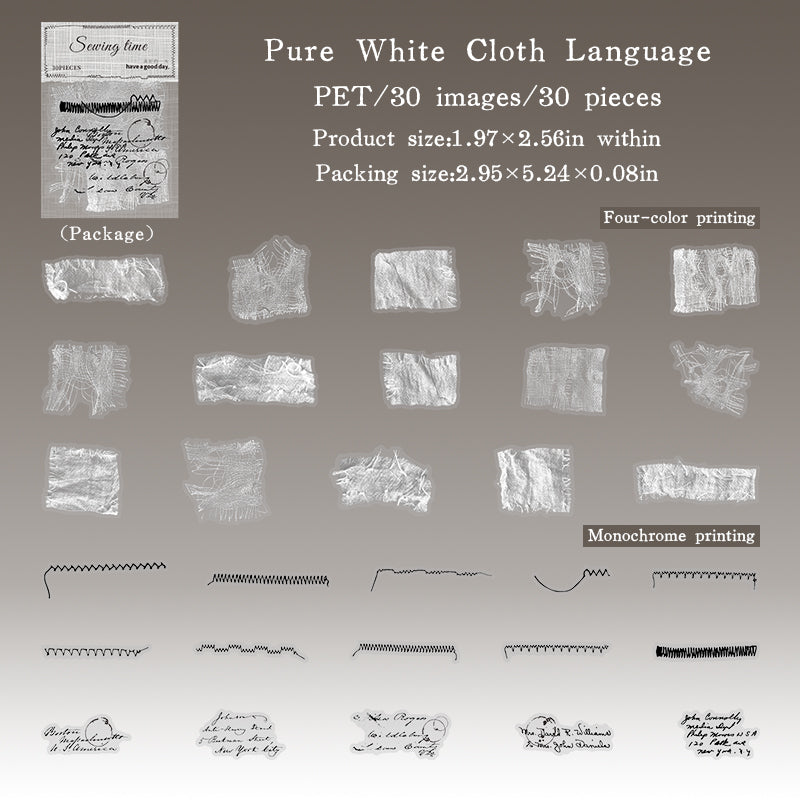 30pcs vintage sewing PET-sticker pack (S25102110)