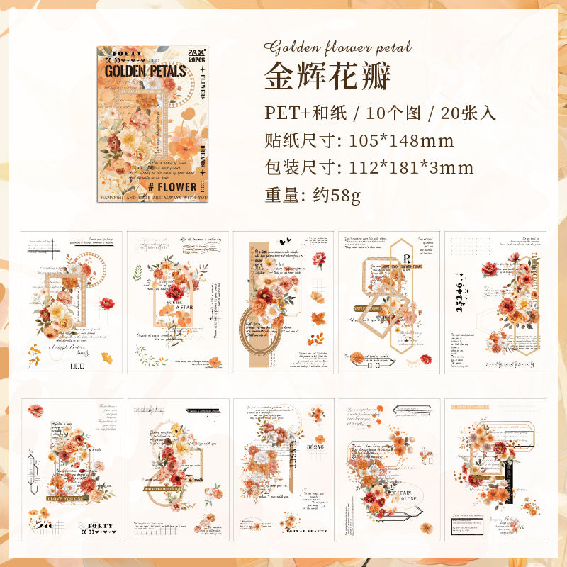 20pcs flower PET+washi sticker book (TZB25061005)