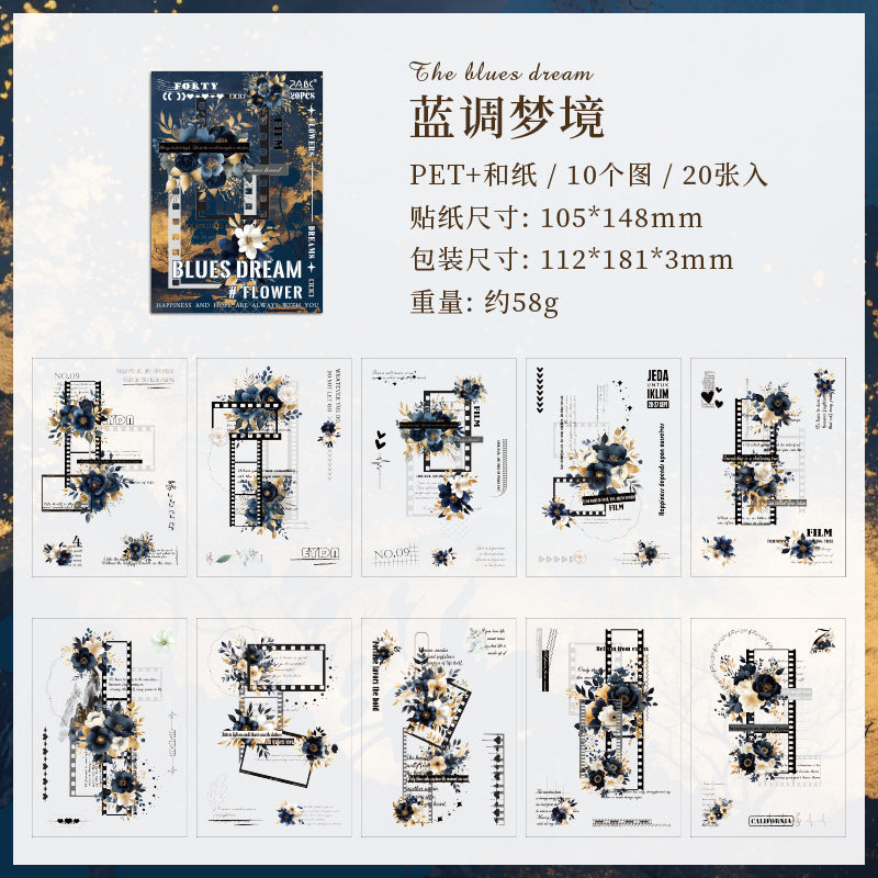 20pcs flower PET+washi sticker book (TZB25061005)