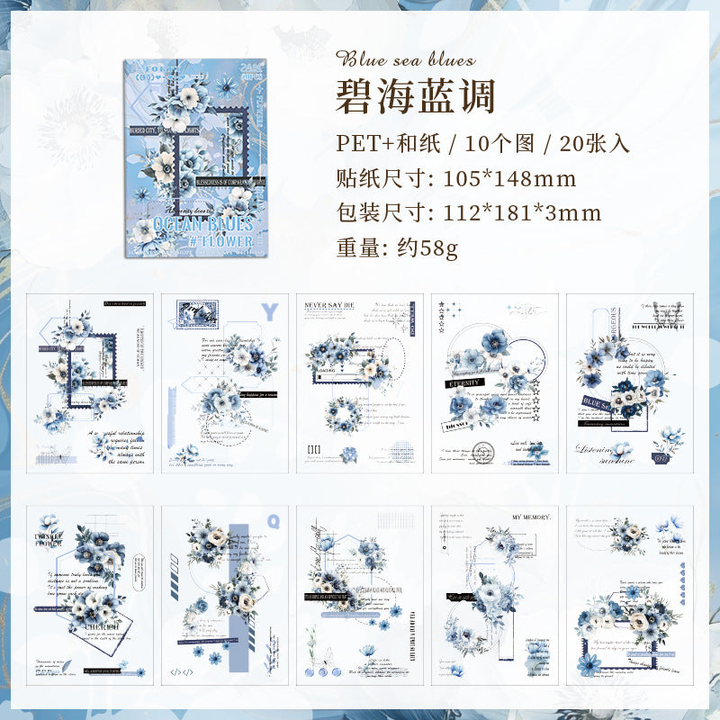 20pcs flower PET+washi sticker book (TZB25061005)