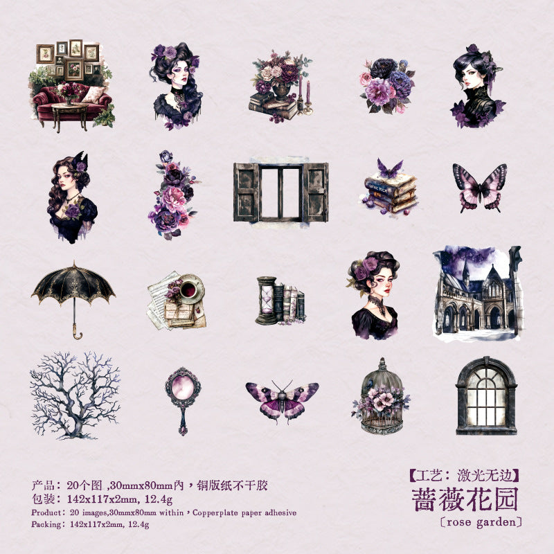 20pcs dark gothic sticker pack (S25061010)