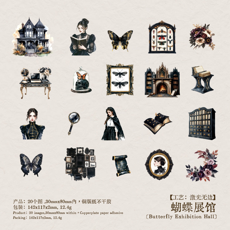20pcs dark gothic sticker pack (S25061010)
