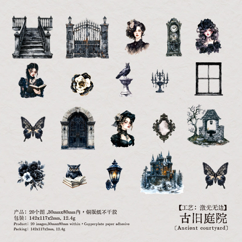 20pcs dark gothic sticker pack (S25061010)