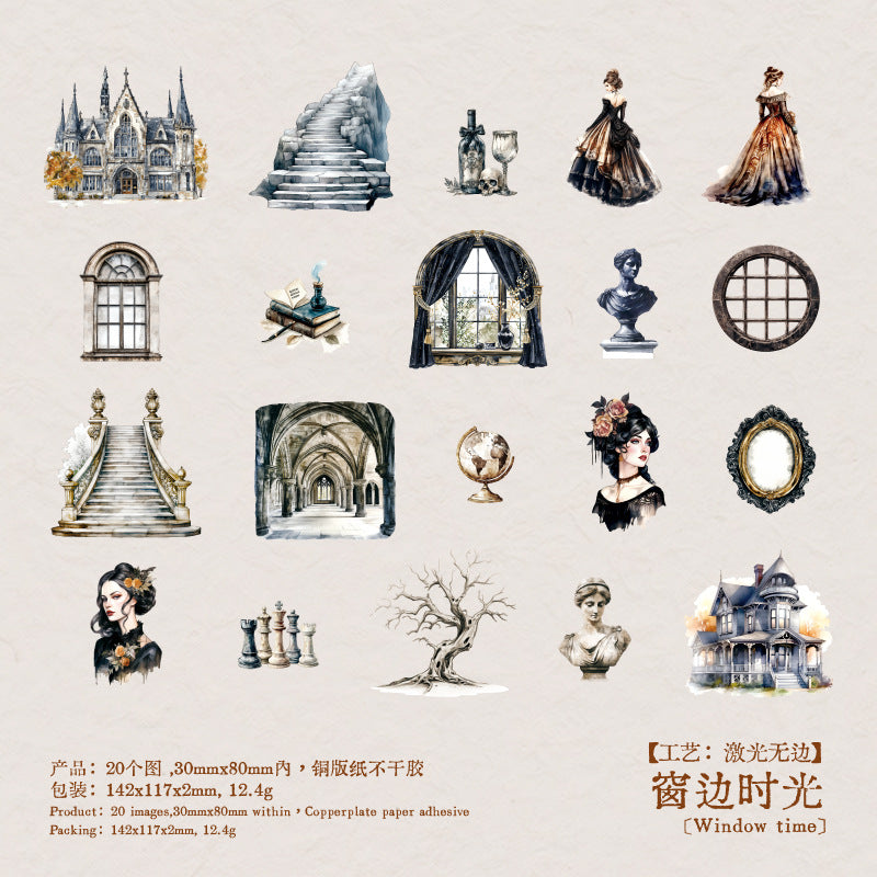 20pcs dark gothic sticker pack (S25061010)