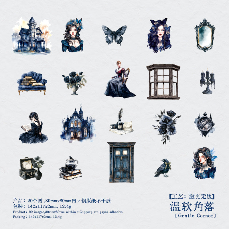 20pcs dark gothic sticker pack (S25061010)