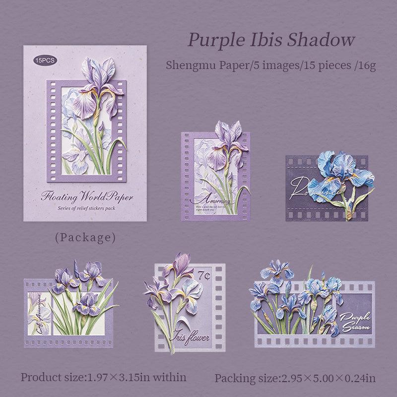 15pcs sticker pack(S26071911)