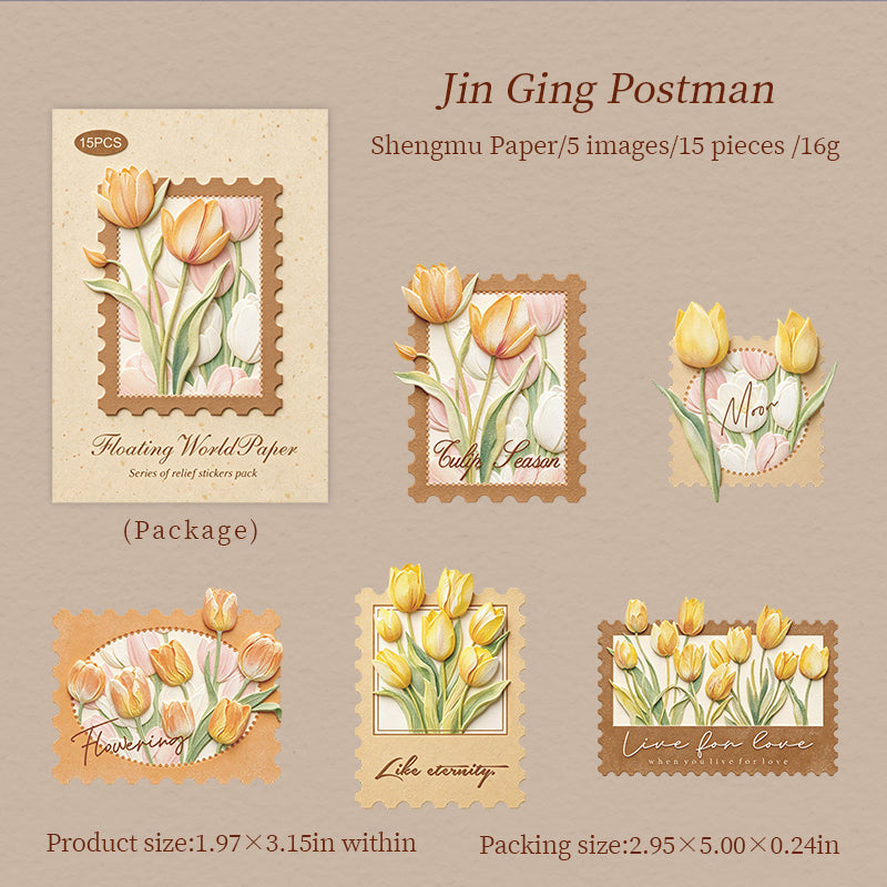 15pcs sticker pack(S26071911)