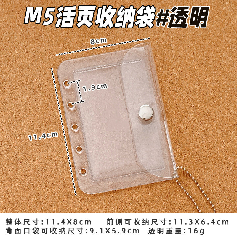 1pc ATC storage bag (C25051108)