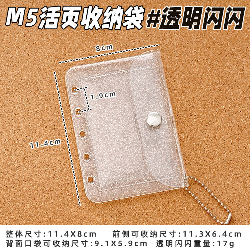 1pc ATC storage bag (C25051108)
