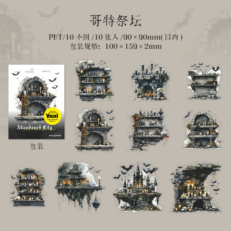 10pcs gothic sticker pack (S25050512)