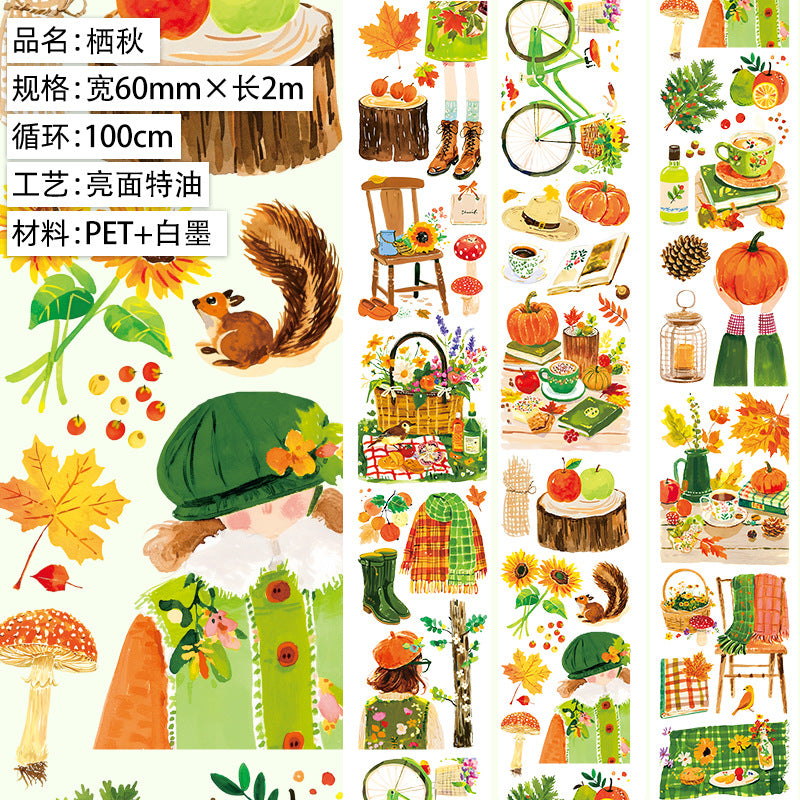 1 roll witch fall PET-tape (T25101612)