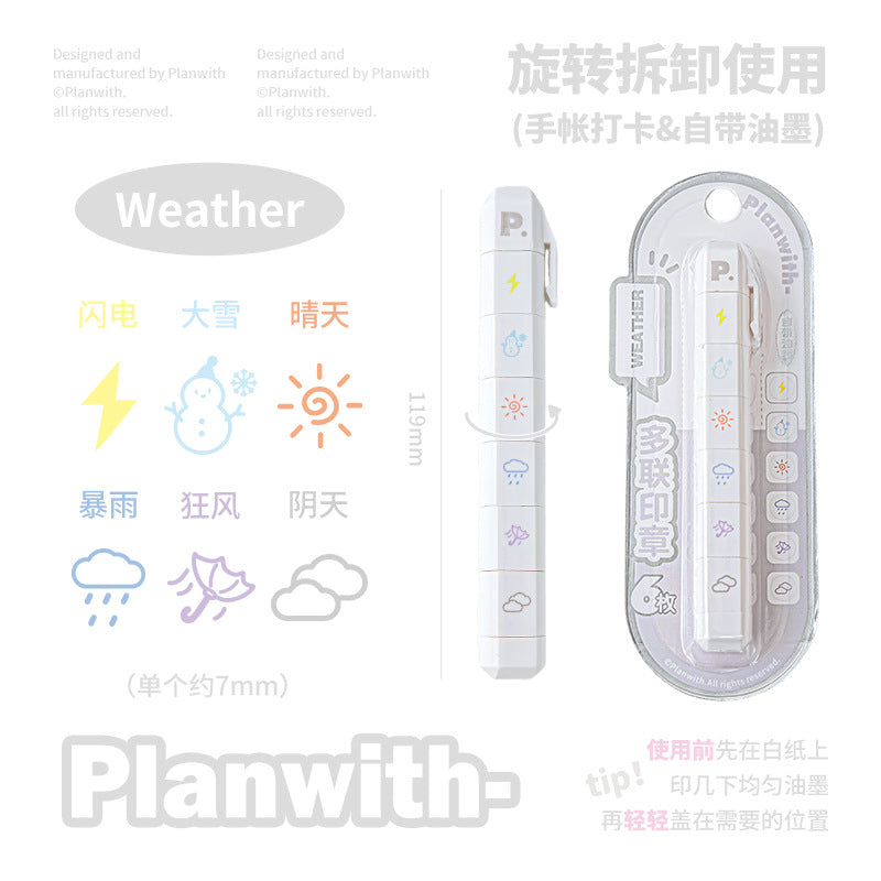 6pcs stamp(z25122613)