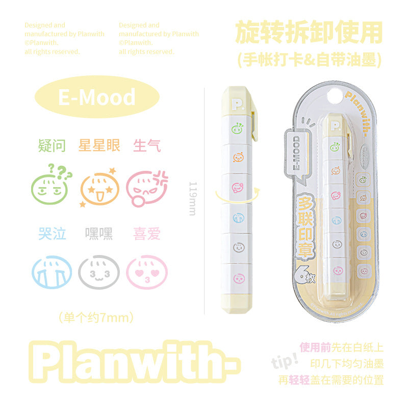 6pcs stamp(z25122613)