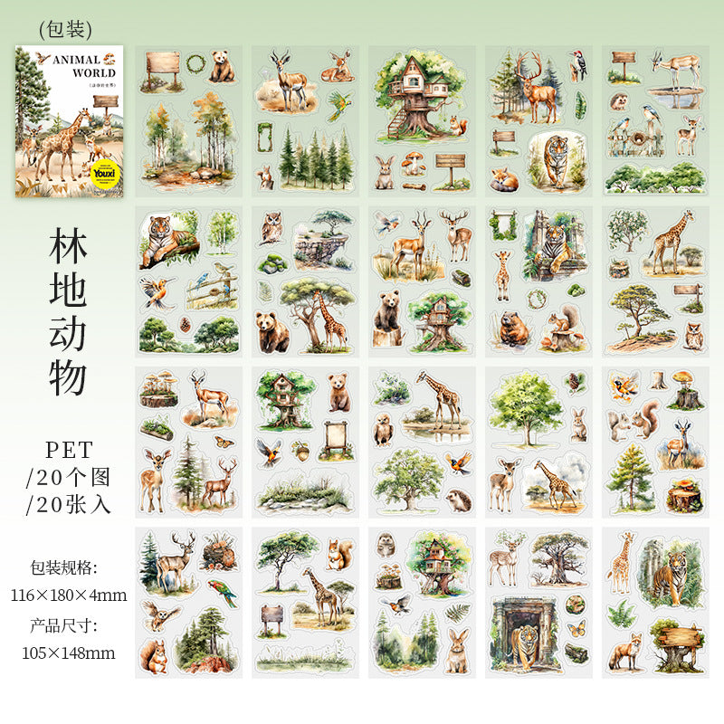 20sheets animal sticker book (S25051403)