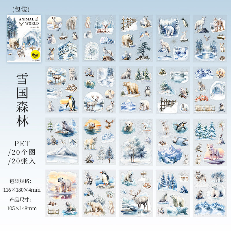 20sheets animal sticker book (S25051403)