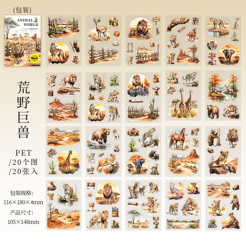 20sheets animal sticker book (S25051403)