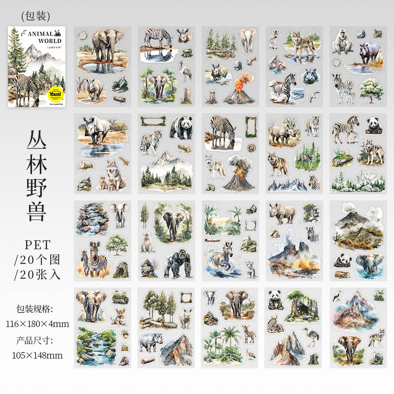 20sheets animal sticker book (S25051403)