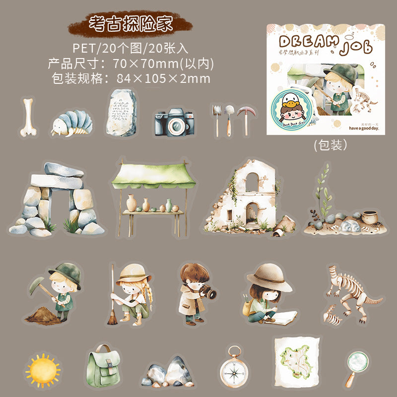20pcs dream job sticker pack (S25051405)