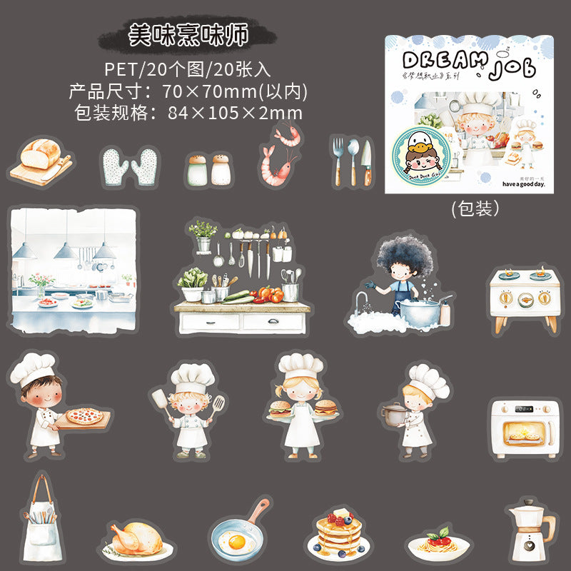 20pcs dream job sticker pack (S25051405)