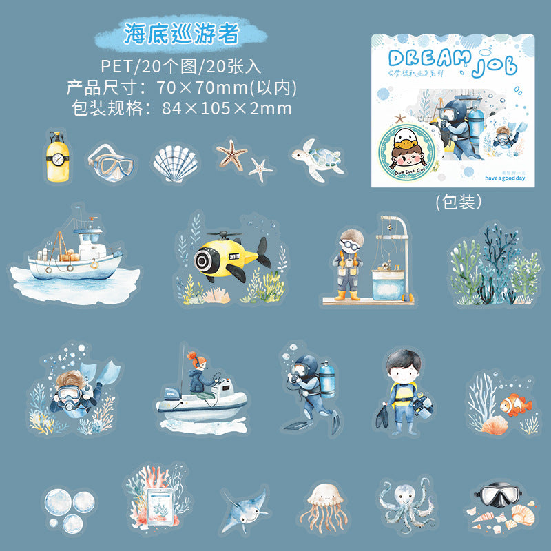 20pcs dream job sticker pack (S25051405)