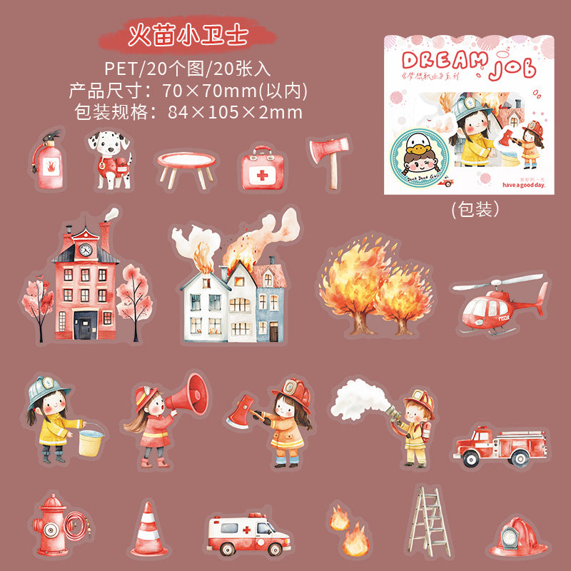20pcs dream job sticker pack (S25051405)