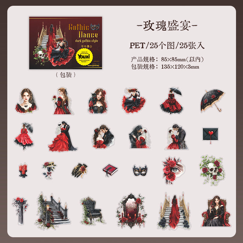 25pcs gothic sticker pack (S25051603)