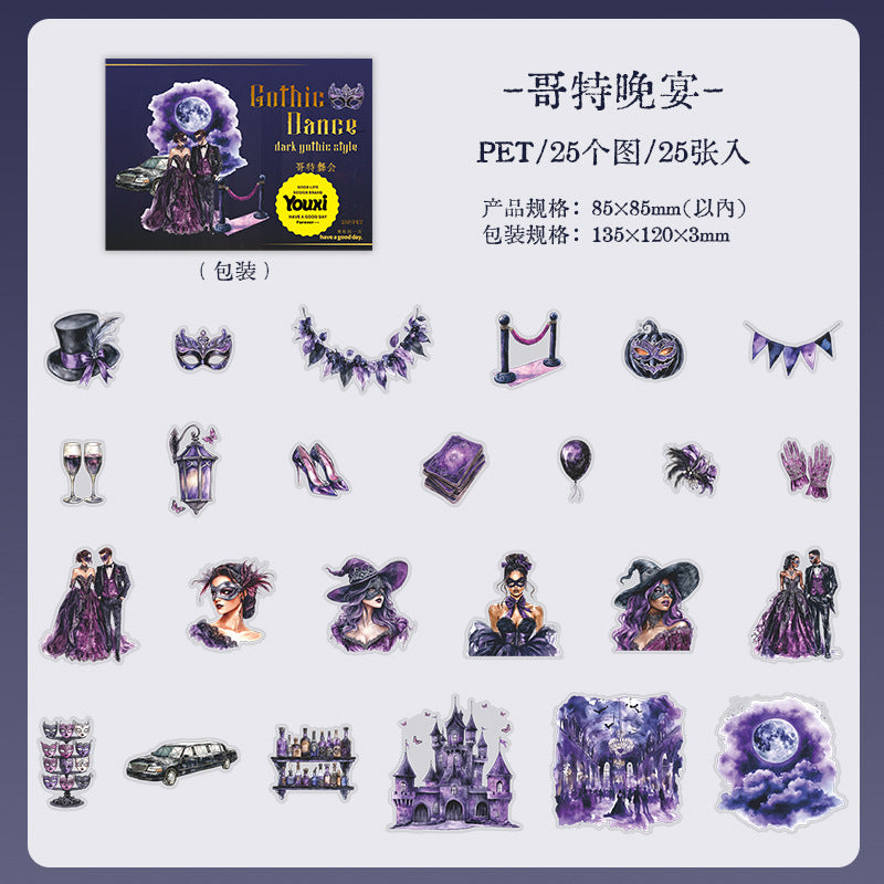 25pcs gothic sticker pack (S25051603)