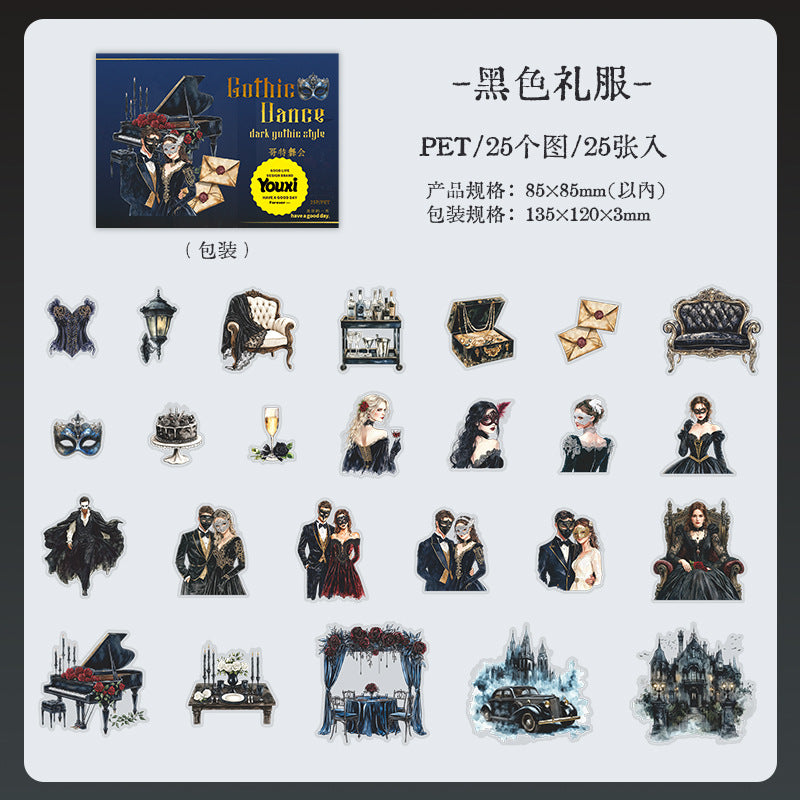 25pcs gothic sticker pack (S25051603)
