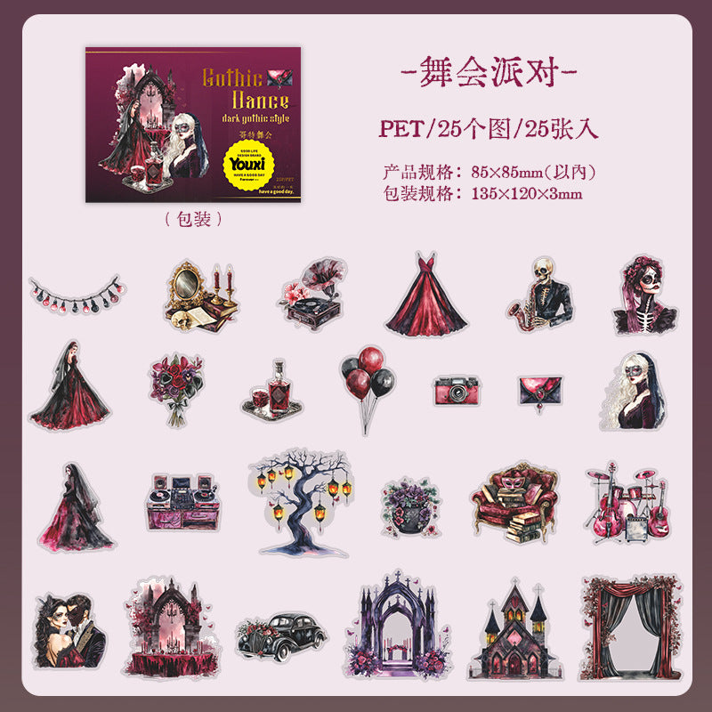 25pcs gothic sticker pack (S25051603)
