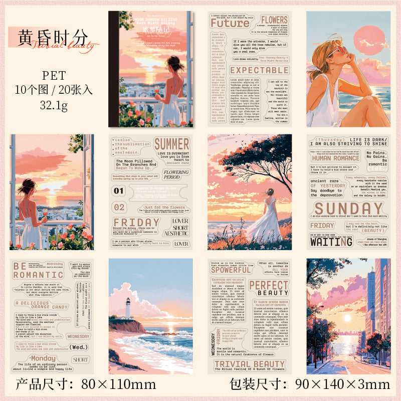 20pcs travel dream PET- sticker book (TZB25061704)