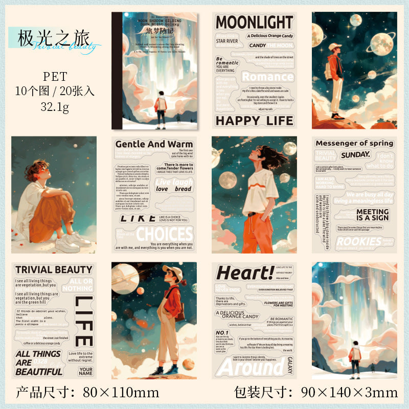 20pcs travel dream PET- sticker book (TZB25061704)