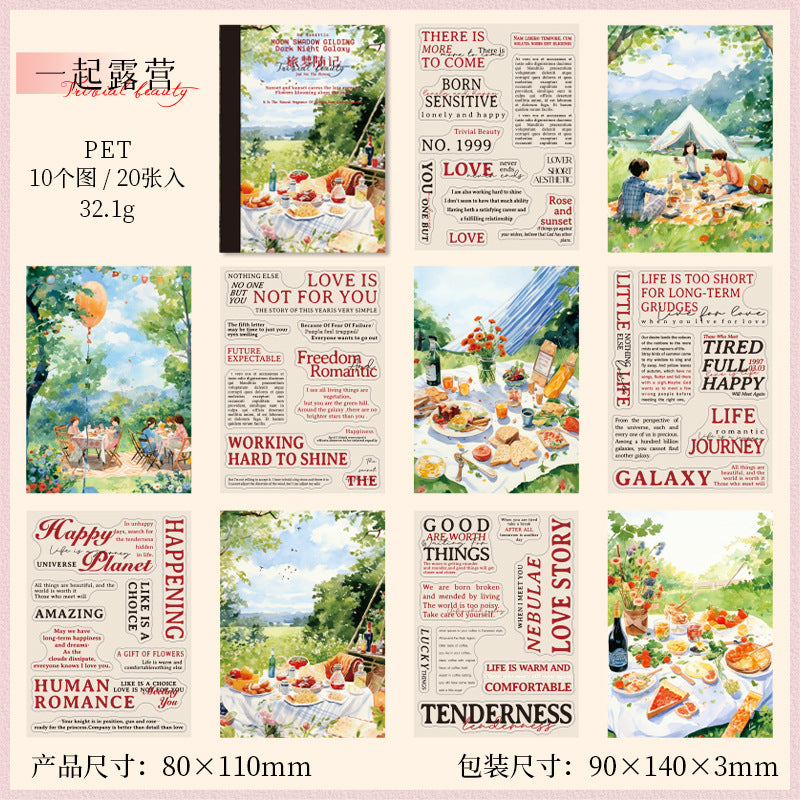 20pcs travel dream PET- sticker book (TZB25061704)