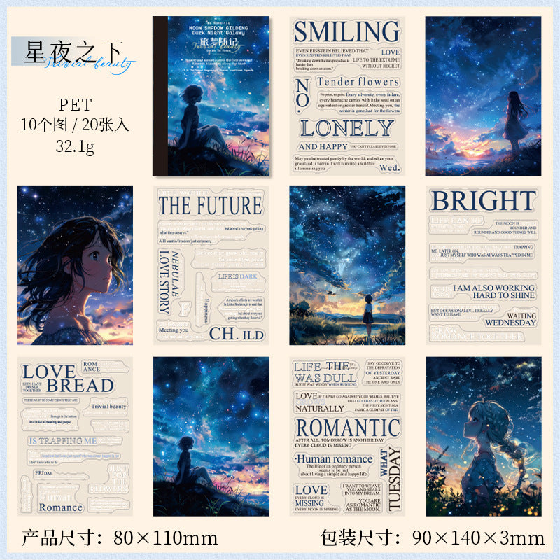 20pcs travel dream PET- sticker book (TZB25061704)